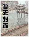 穿书成恶毒老太的小儿子